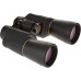 Binóculo Bushnell Legacy Legacy 10-22x50